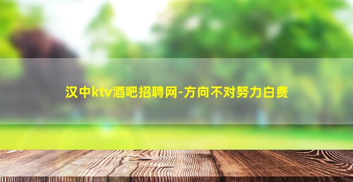 景德镇夜场招聘